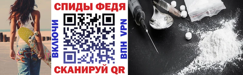 сколько стоит  Самара  АМФЕТАМИН Розовый 