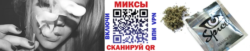 БУТИРАТ BDO 33%  как найти закладки  Самара 