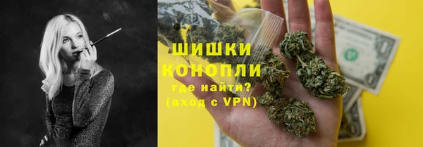 кристаллы Богданович