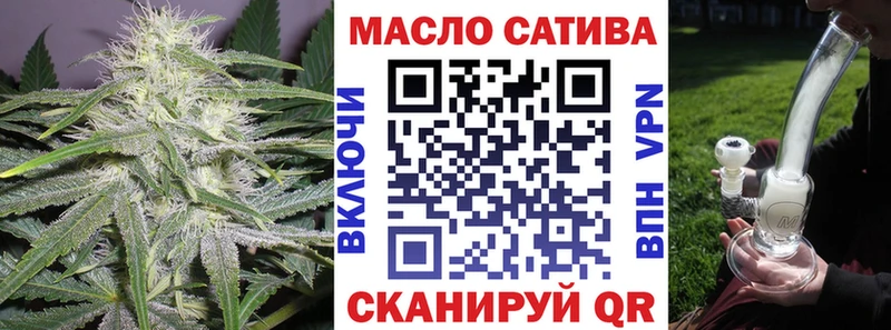 hydra tor  Самара  ТГК вейп с тгк 
